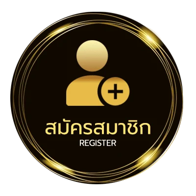 สมัครสมาชิก ยูฟ่าเบท999 ง่ายสุด ๆ